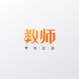 考虫