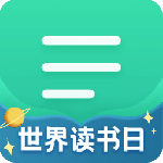 扇贝阅读
