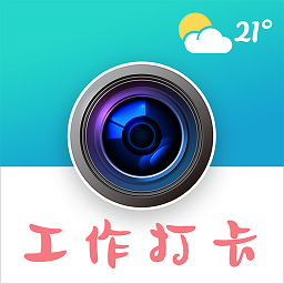 时间相机