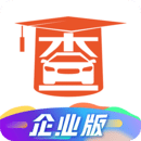 查博士
