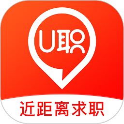 U职