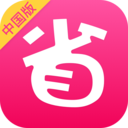 省钱快报