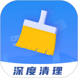 手机清理