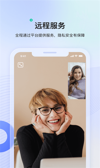 绵羊心理师app
