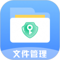 ex文件管理器