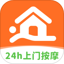 点到