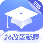 小站托福
