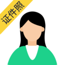 证件照相机