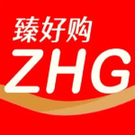 臻好购