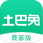 土巴兔商家