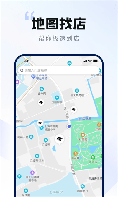 网鱼app