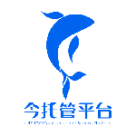 今托管