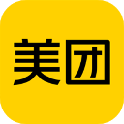 美团共享单车