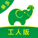 搬运帮