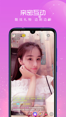 金沙直播app