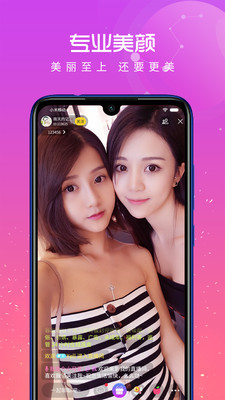 金沙直播app