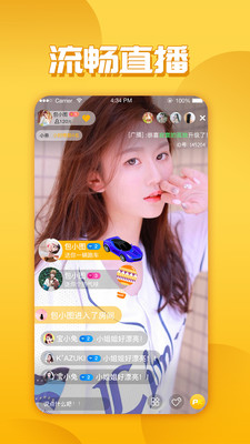 玉米传媒app