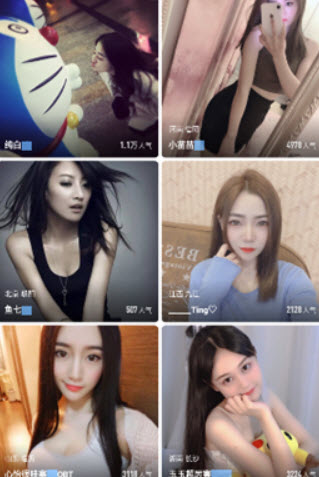 果酱视频app
