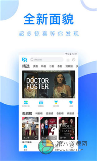 冈本视频app