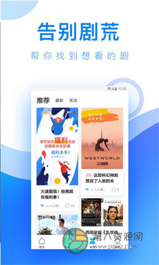 冈本视频app