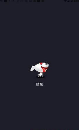 精东app