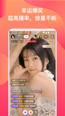 硬汉视频app