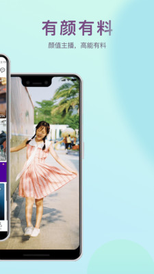 乌鸦影视传媒app