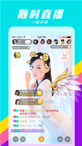 金鸡视频app