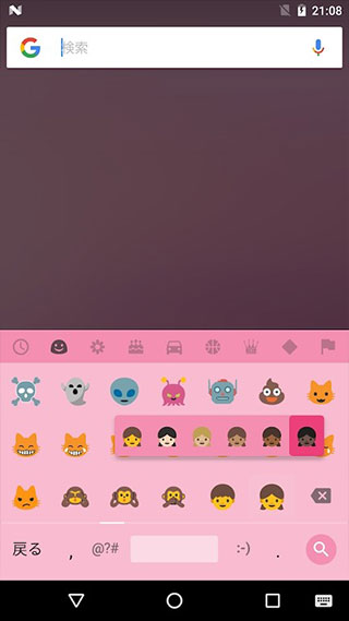 98app
