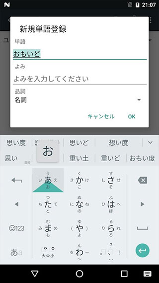 98app