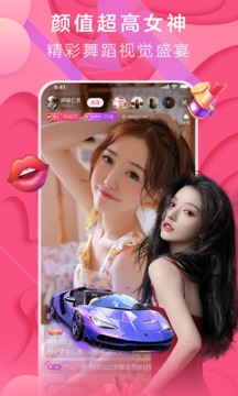 60视频app