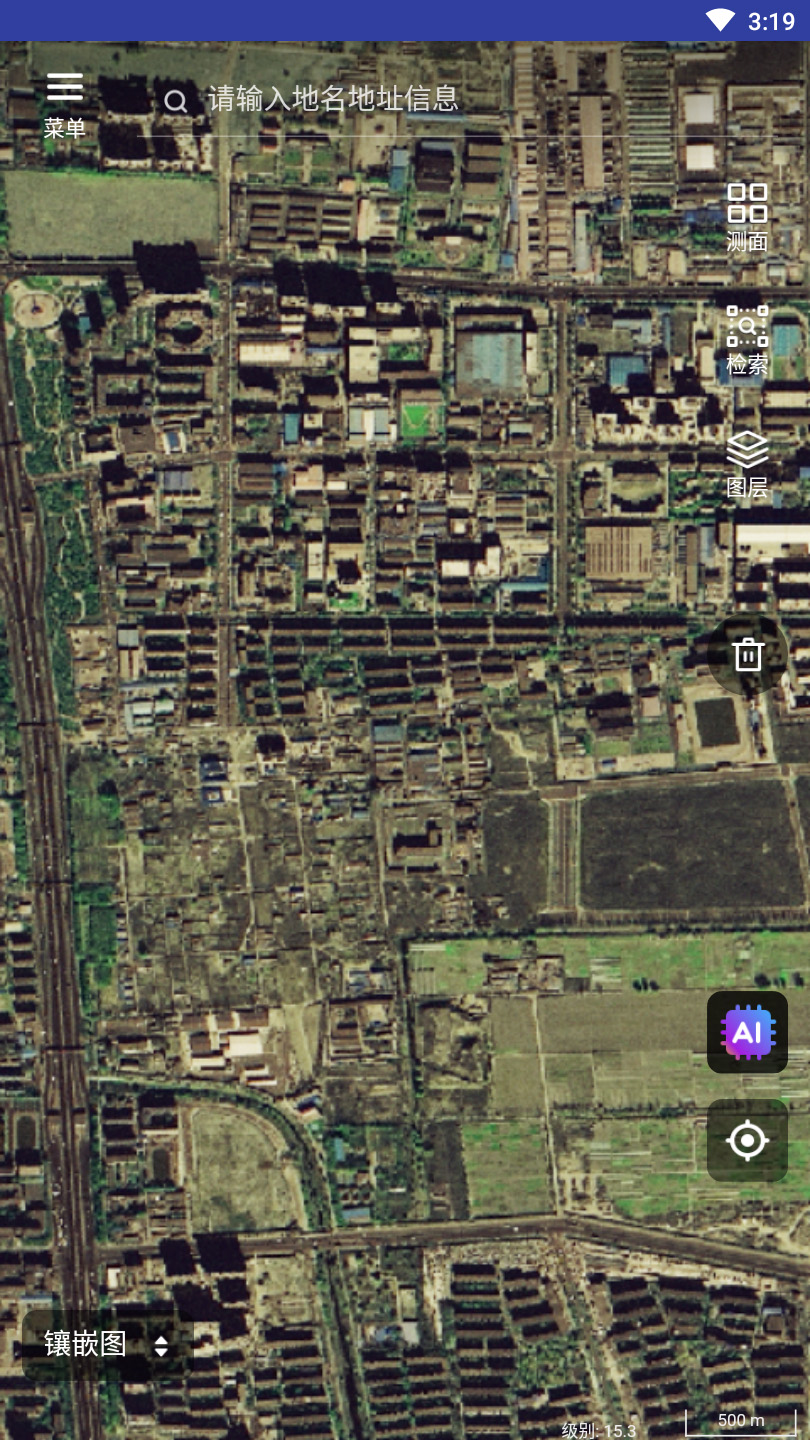 四维地球app