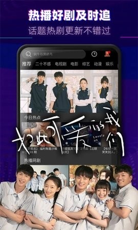 乌鸦传媒app