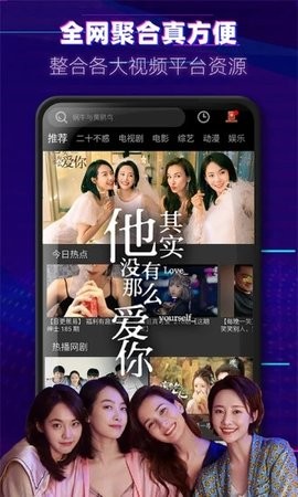 乌鸦传媒app