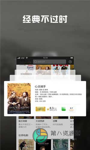 麻豆app