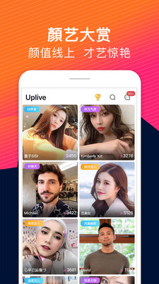 玉米传媒app