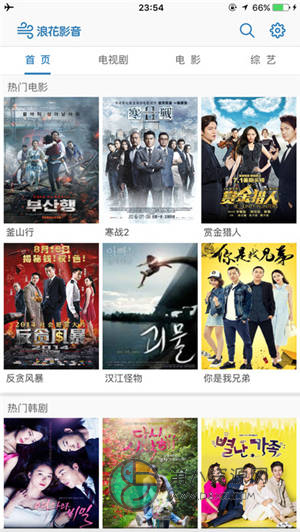 赤兔视频app