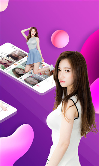 可人视频app