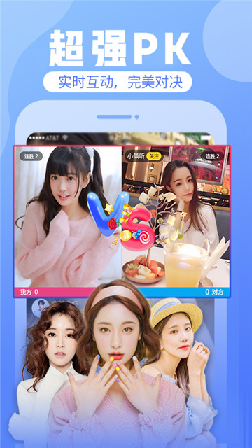 ZZ直播app