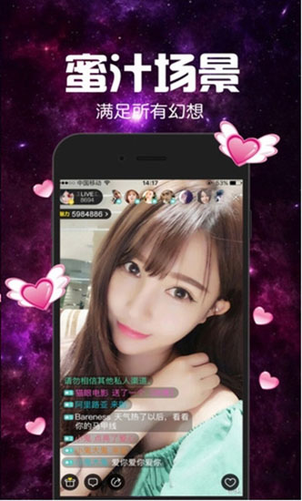 f2代短视频app