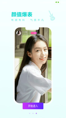麻豆视频app
