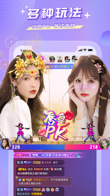 水蜜蜜app