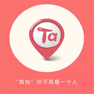 粉色视频