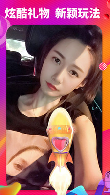 1024视频app