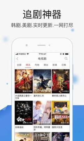 猫咪视频app