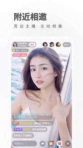 海角社区app