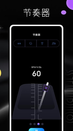 音乐钢琴app