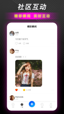 果冻传媒app