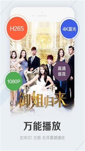奶屋视频app