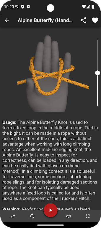 3D绳结app